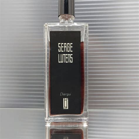 serge lutens perfume samples